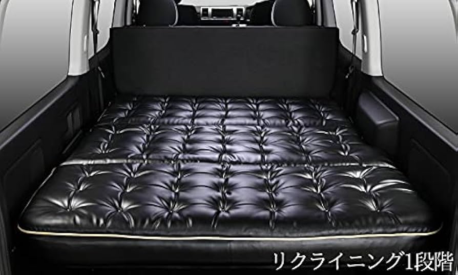 ハイエース　ラブクルーズベッドキット ナロー車 楽天市場】送料無料200系ハイエース標準車 FLEDERMAUS フ