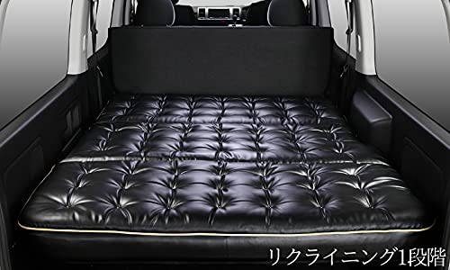 Amazon.co.jp: 【数量限定 送料無料】ラブクルーズ ベッドキット 200系