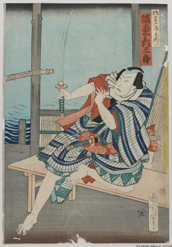 Affiche kabuki Toyohara Kunichika pour sublimer la déco de votre chambre