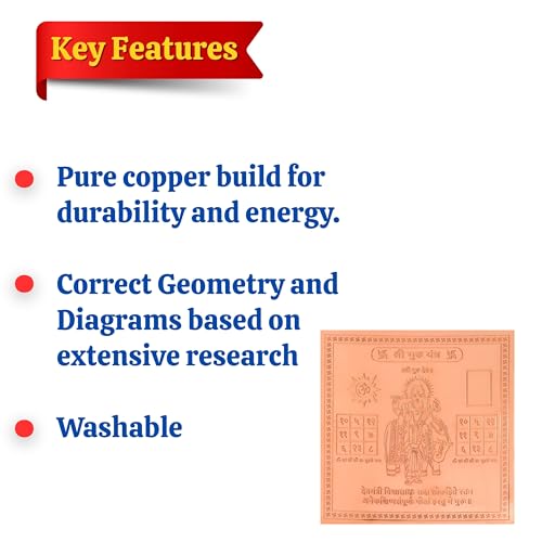 Image of Shree Guru Yantra Orignal - Copper - (3 X 3 inches, Brown)