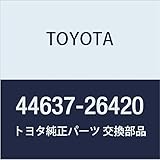 TOYOTA Genuine Parts Booster Diaphragm Plate