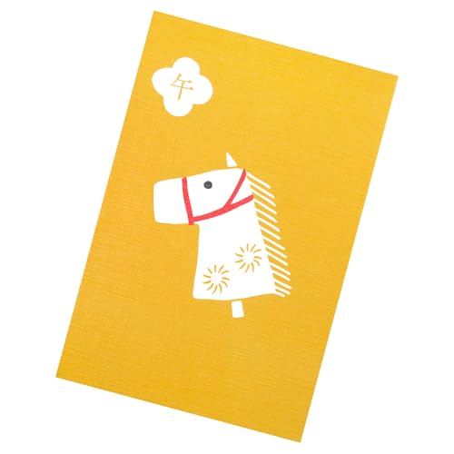 干支 十二干 御朱印帳 ジャバラ式 伊予和紙 鳥の子紙 本品堂 48ページ 表題用シール付き 12種類から選べる【黄 赤 緑 紺 茶】 (No7午)