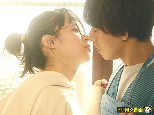 #5 下宿にライバル入居!そして… #5 下宿にライバル入居!そして…