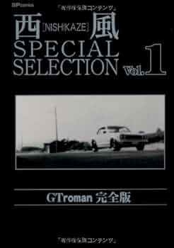 41WPheDgnCL._AC_UF350,