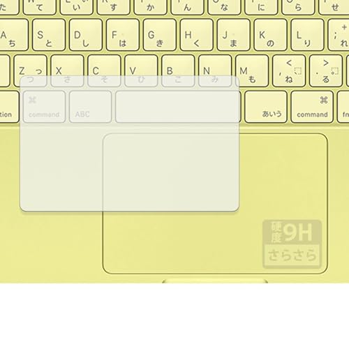 FILMEXT �t�B���� Apple MacBook Neo 13�C���` (A18 Pro 2026�N���f��) (�g���b�N�p�b�h) �p �ی�t�B���� �K���X�t�B���� (�ɔ� �t�@�C�o�[) ���˒ጸ ���{��