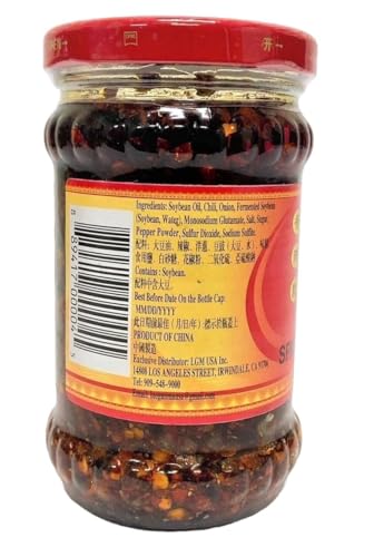 Image of Lao Gan Ma Spicy Chili Crisp (Chili Oil Sauce) - 7.41oz (Pack of 1)