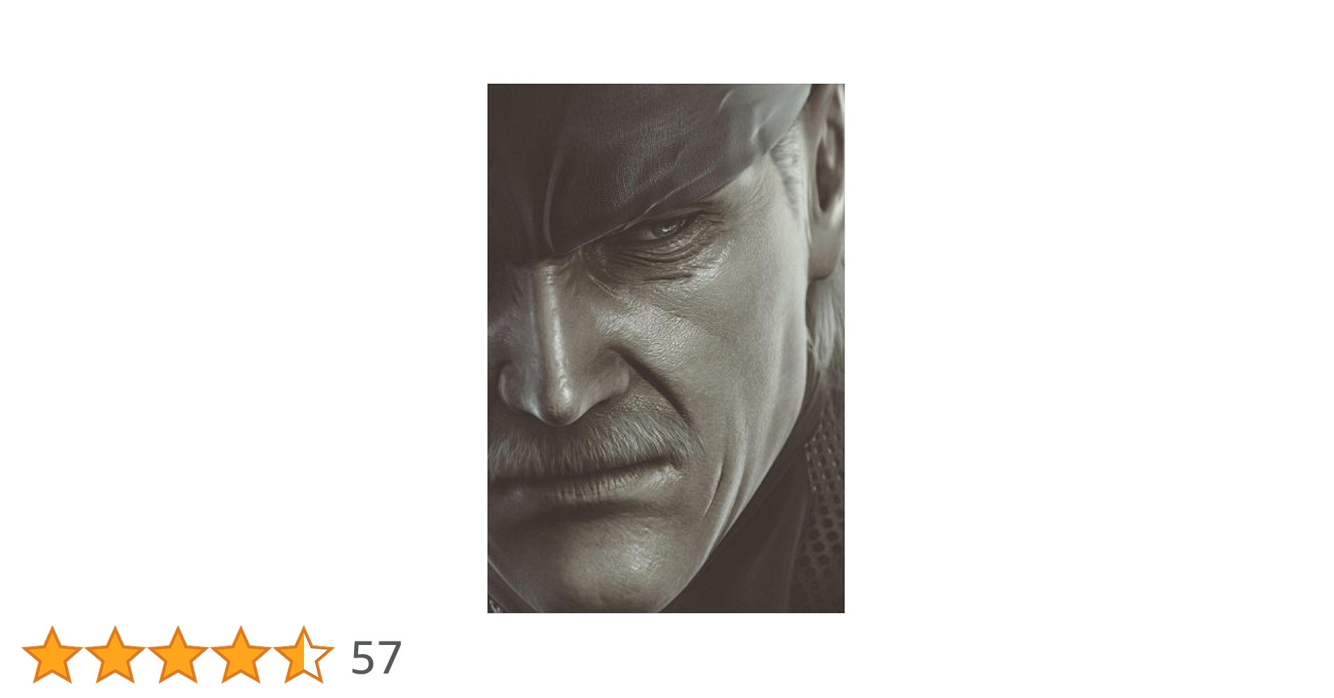 Amazon.co.jp: METAL GEAR SOLID4 GUNS OF THE PATRIOTS