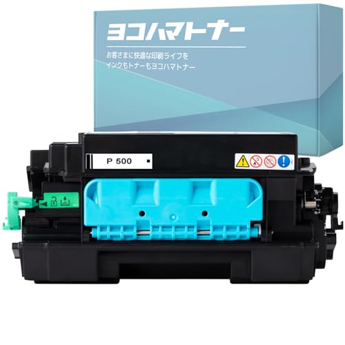 RICOH リコー　トナー　13本　未使用 リコー（RICOH） 純正トナー RICOH トナーP 500 モノクロ 514203