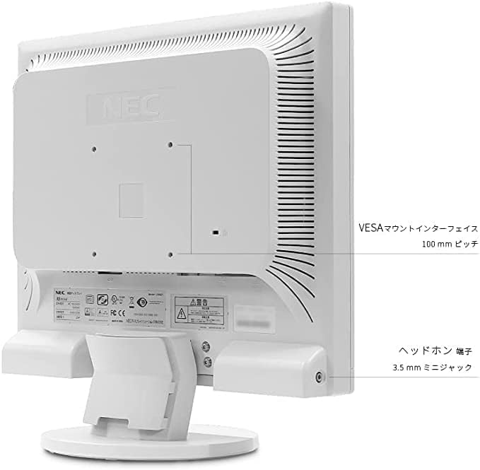 Amazon.co.jp: 【整備済み品】NEC製 19インチ LED液晶モニター AS193Mi