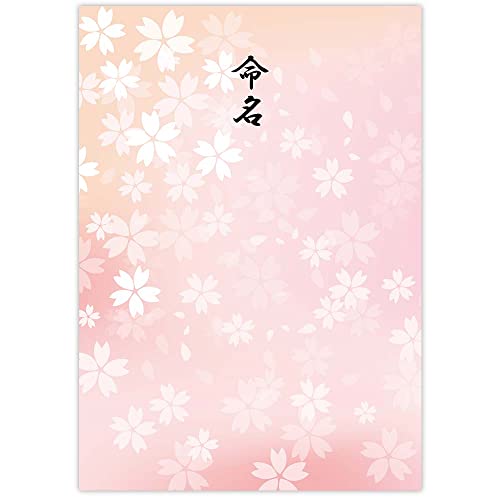  p̂ fUCi sNj菑py䎆ijpzԂ   킢 p   j Ԃ̖  ACe