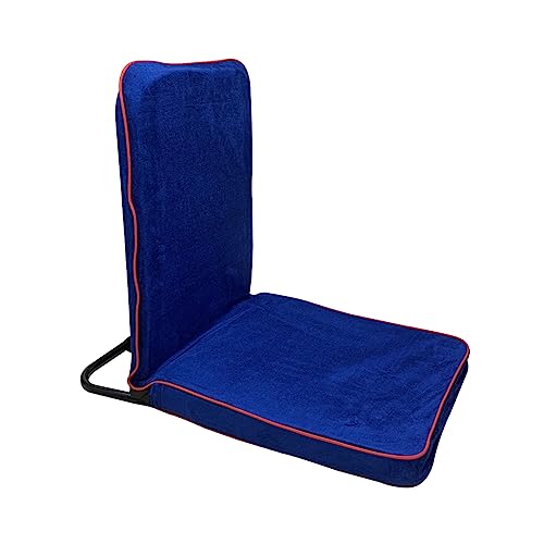 Image of Kawachi Right Angle Back Support Floor Chair Portable Foldable Meditation and Yoga Seat with Firm Backrest Lightweight Comfortable Floor Seating for Home (i113-Blue)