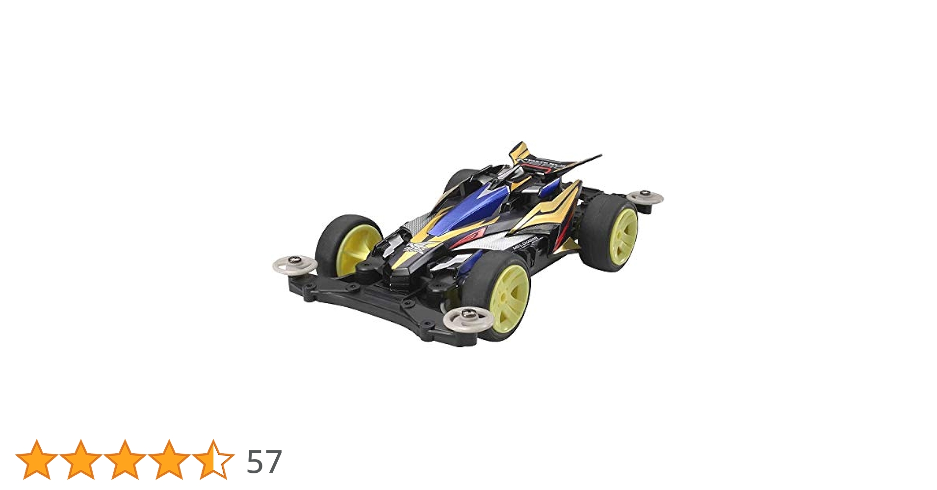 (未使用･未開封品)　タミヤ 1/32 ミニ四駆PRO No.27 アバンテMk.3 ネロ 18627 ar3p5n1 Item No:186271/32 ミニ四駆PROシリーズ No.27 1/32 アバンテMk