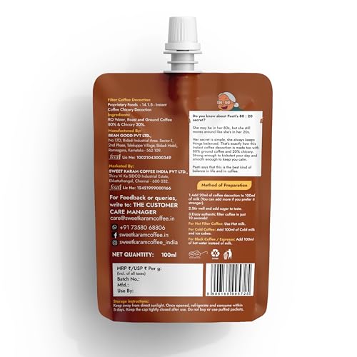 Image of Sweet Karam Coffee Instant Filter Coffee Decoction Liquid - 100 ml | Authentic South Indian Dark Roast Premium Arabica Liquid | Ideal for Hot, Cold & Black Coffee