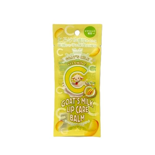 �S�[�g�~���N GOAT'S MILK ���b�v�P�A�o�[�� 1.5g ���b�v�N���[�� �}���S�[�~���N�̍���