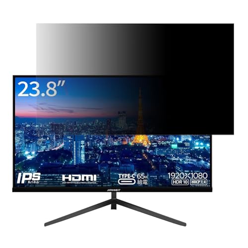 JAPANNEXT JN-IPS2380FHDR-C65W 23.8�C���` 16:9 �Ή� �`�����h�~�t�B���^�[ �v���C�o�V�[�t�B���^�[ �u���[���C�g�J�b�g ���˖h�~ PC �p�\�R�� ���j�^�[ �̂������h�~ ��ʕی�t�B���� �ی�V�[�g ���E�ȒP ���ʎg�p