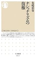 ?????????? (?????) 4480067221 Book Cover