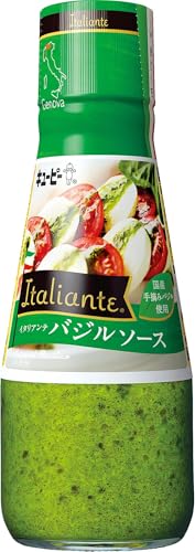 キユーピー Italiante バジルソース 150g ×3個 国産手摘みバジル使用 イタリアンテ パスタのサムネイル