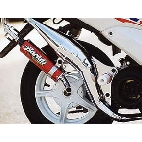 Amazon.co.jp: チャンバー - バイクマフラー: 車＆バイク