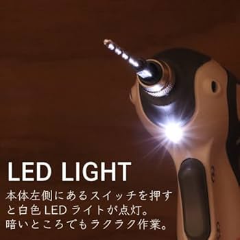 電気工具 RETZLINK USB充電式3．7Vドライバー＆ミニ