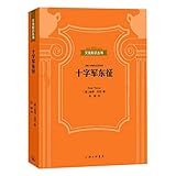 Shanghai Sanlian Culture Publishing House