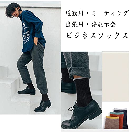 靴下 メンズ 秋冬用 カラフルソックス カジュアルソックス