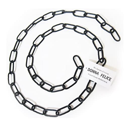 駐車場 ポール フェンス アイアン チェーンスタンド チェーン1本 単品 鎖 長さ118cm おしゃれ 門扉 進入禁止 侵入禁止 駐車禁止 敷地境界