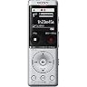 SONY ソニー ICD-UX575F (S) シルバー