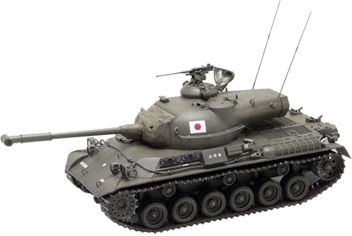Finemold Type 61 kit de modélisme premium 1/35 Ground Force japonais