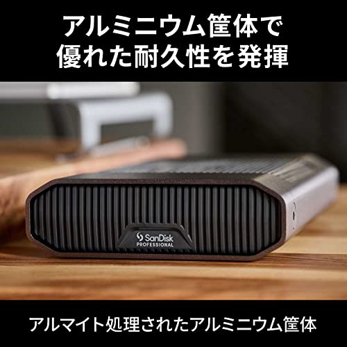 サンディスクプロフェッショナル(SanDisk Professional) G-DRIVE SDPHF1A-008T-SBAAD/UE の商品画像 1