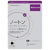 ノートン ID アドバイザーPowered By LifeLock|3年版|カード版