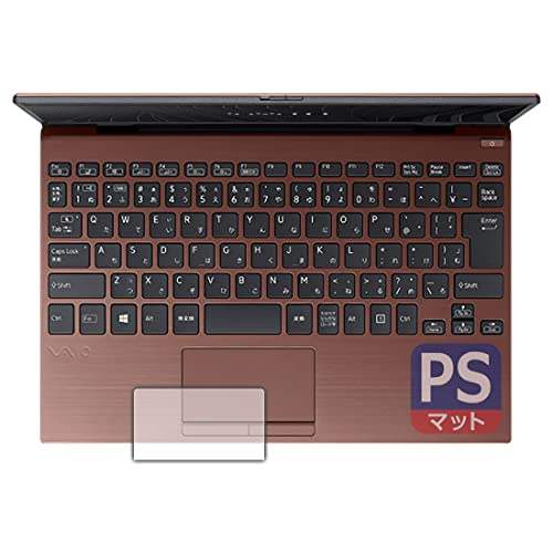 PDA�H�[ VAIO SX12 (VJS124�V���[�Y) (12.5�^���C�h�E2021�N10�����\���f��) PerfectShield �ی� �t�B���� [�^�b�`�p�b�h�p] ���˒ጸ �h�w�� ���{��