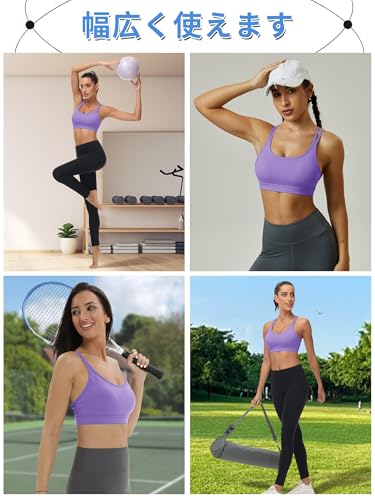 KEFITEVD スポーツブラ レディース の商品画像 5