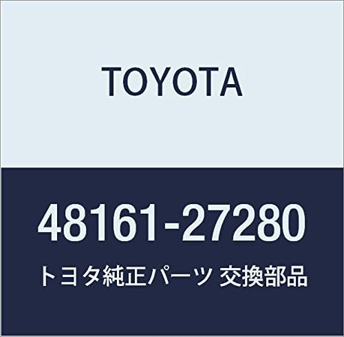 TOYOTA (toyota) Genuine Parts Torsion Bar Spring RH Hiace/RegiusACE Part No 48161 – 26570