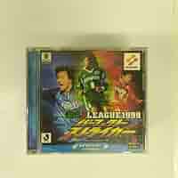 Amazon | 実況Jリーグ1999 パーフェクトストライカー | ゲームソフト