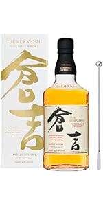 Amazon.co.jp: 倉吉 松井酒造 シェリーカスク12年 長期熟成 ブレン