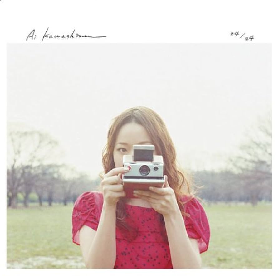川嶋あい　新聞記事　セット Amazon.co.jp: 24/24(初回限定盤) - 川嶋あい (DVD付): ミュージック