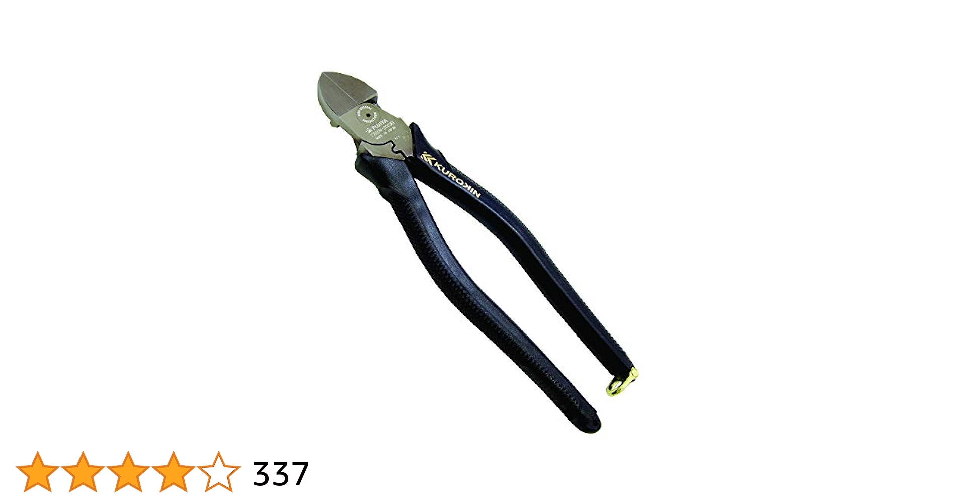 やも☆ページです Amazon | フジ矢(Fujiya) 電工名人偏芯薄刃ニッパ 7700N-200BG