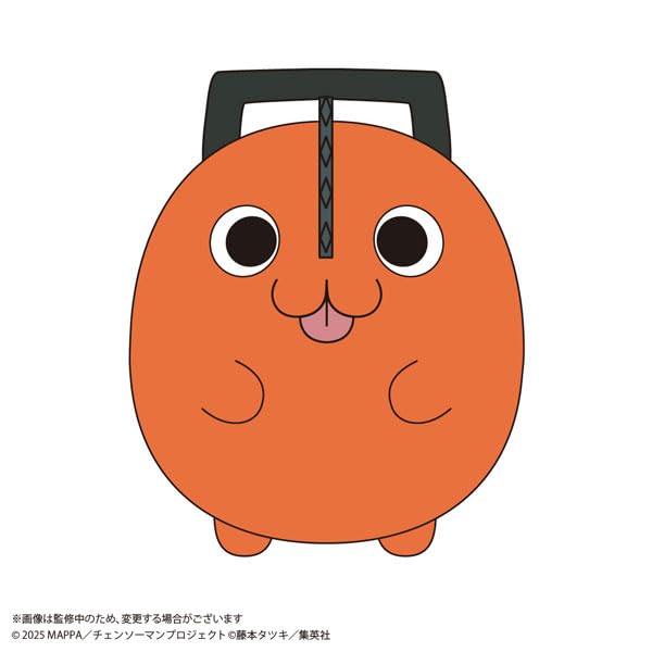 ポメころび様＊ Amazon.co.jp: 劇場版『チェンソーマン レゼ篇』 ふわコロりんBIG F