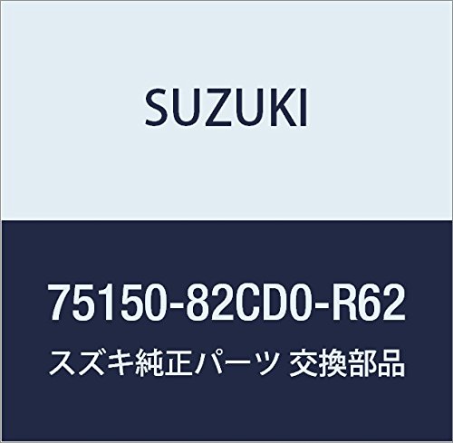 SUZUKI (XYL) i J[ybg tgtA(O[) Wj[ i75150-82CD0-R62