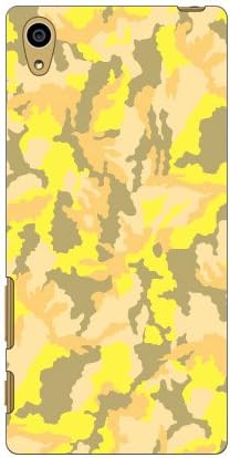 Camouflage Yellow produced by COLOR STAGE / for Xperia Z5 SOV32/au ASOV32-ABWH-151-MBN9