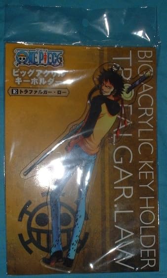 ワンピース ビッグアクリルキーホルダー トラファルガー・ロー Amazon.co.jp: ワンピース ビッグアクリルキーホルダー トラファルガー