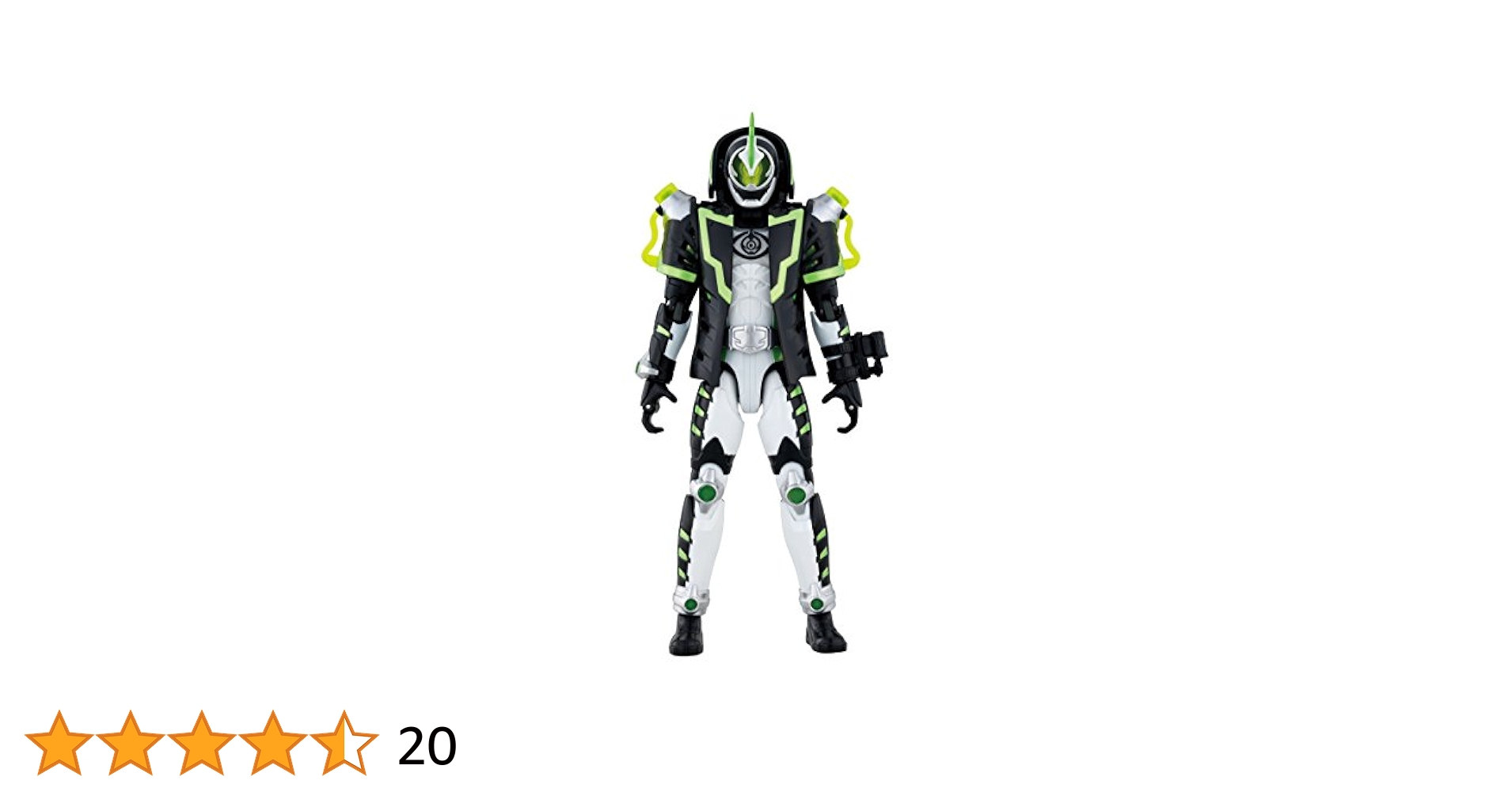 仮面ライダーゴースト GC09 仮面ライダーネクロム Amazon.co.jp: 仮面ライダーゴースト GC09 仮面ライダーネクロム