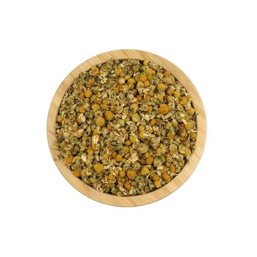 Dried Chamomile Whole Flowers