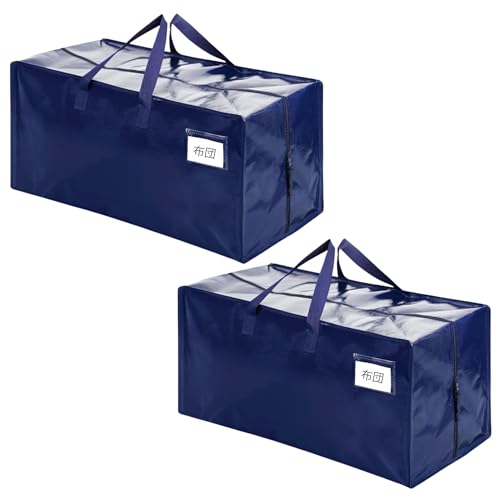 VENO zc[ bN^ w zp_{[̑ 88Le zc ϋv ϐ ܂肽 ߑP[X [P[X zobO zc[ ߗގ[ [ Lv s (u[ 2Zbg)