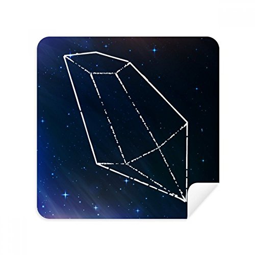 Chiffon de nettoyage pour écran de téléphone portable et microfibre lunettes