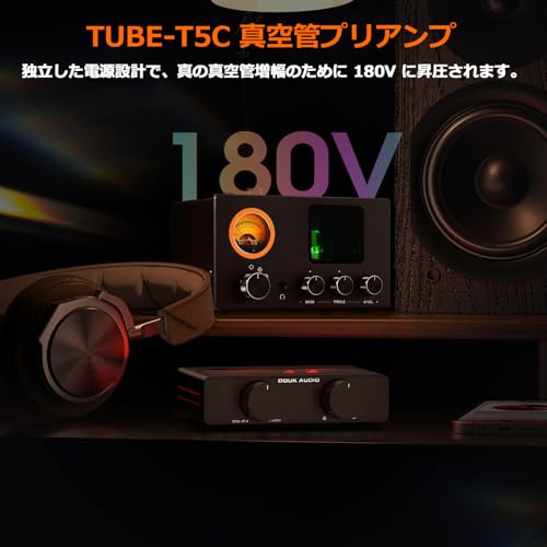 Nobsound TUBE-T5C ミニ 真空管 プリアンプ 4入力切替器 ヘッドホンアンプ 搭載 VUメーター付 180V高電圧設計 オペアンプ/チューブ交換可能 ダブルRCA出力 低音/高音調節 RGB照明
