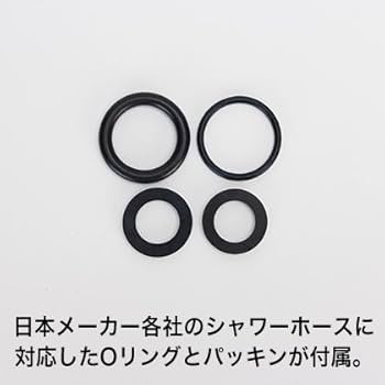 モダンデザイン シャワーヘッドセット Arromic 特典付き シャワーヘッド シルキンシャワー （ シャワー