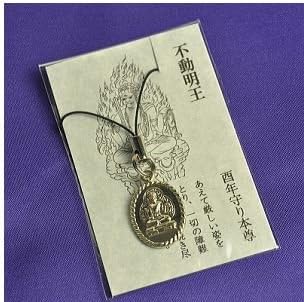 Buddha Statue Strap Acala Fudo Myoo New From Japan F/S