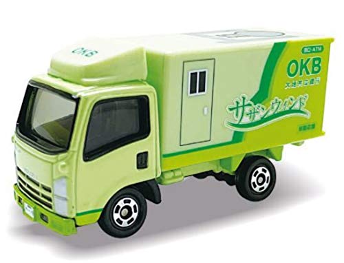 トミカ 大垣共立銀行 OKB 特注 トミカ いすず いすゞ エルフ トラック トミカ 大垣共立銀行 OKB 特注 トミカ いすず いすゞ エルフ トラック