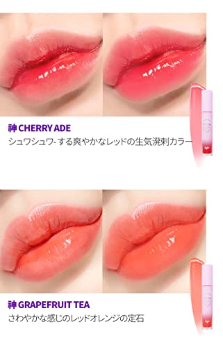 Image of KEYBO Lip Plumper Dotom Lip Plus 16 Colors, 3 Steps Extreme Plumping Clear Lip Gloss by Essence Lip Care Oil & 16 Color Tints from Korean Makeup (33. GM-Grapefruit Tea)